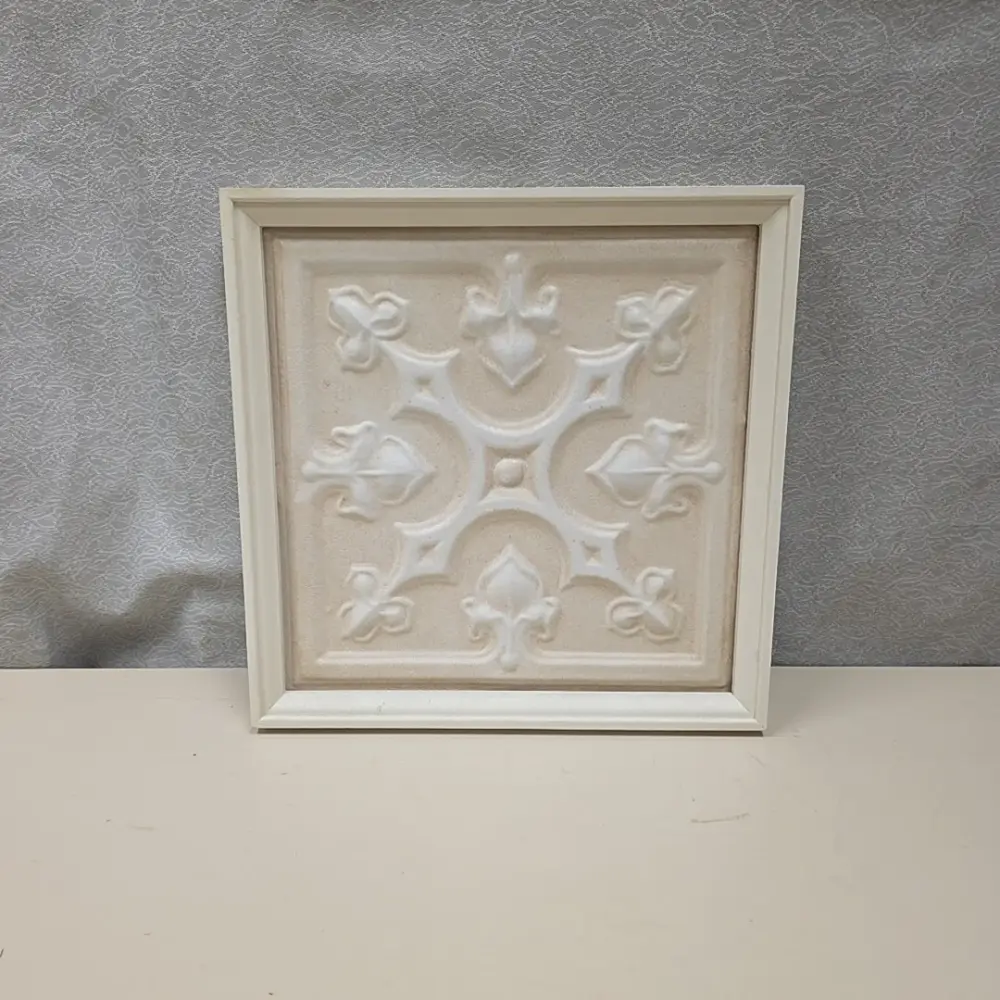 TAN ABSTRACT WALL HANGING Hanging Hardware