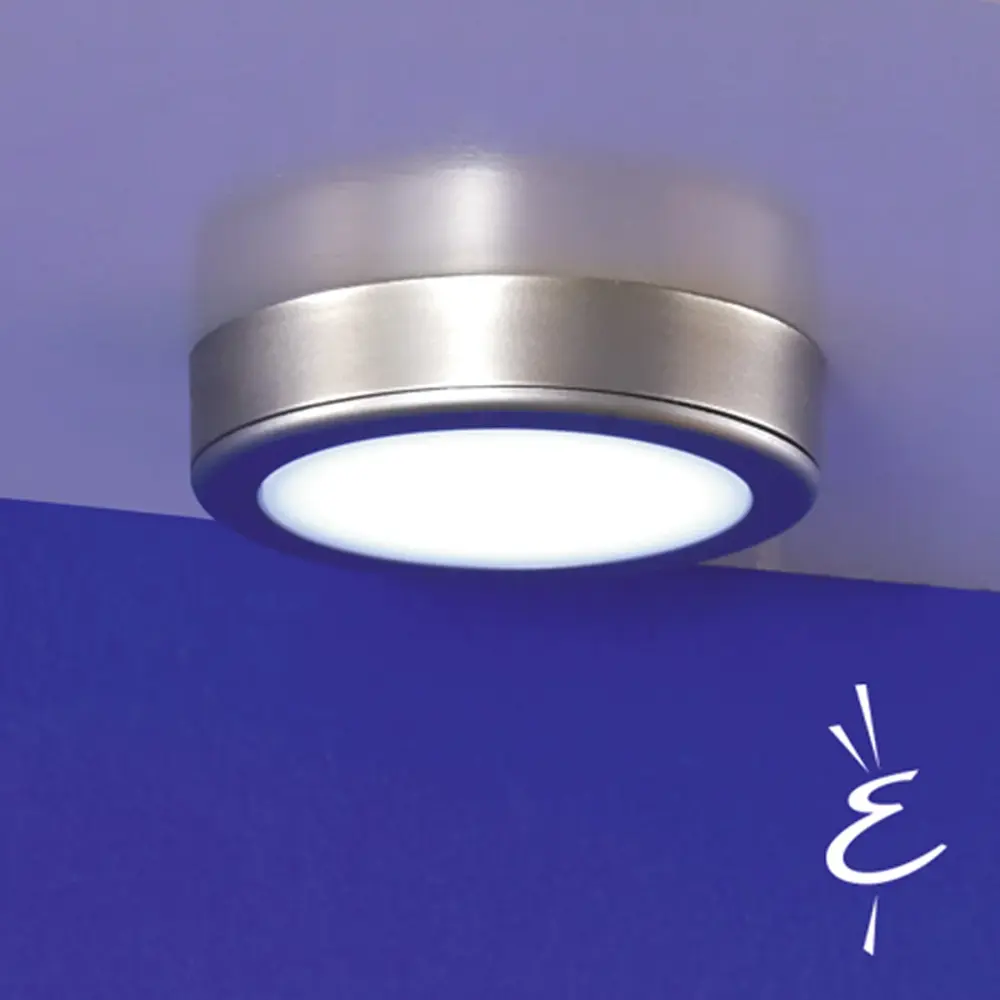 Quick-Dry Antimicrobial nobilia LED lighting place Moonlight LMOON-SET