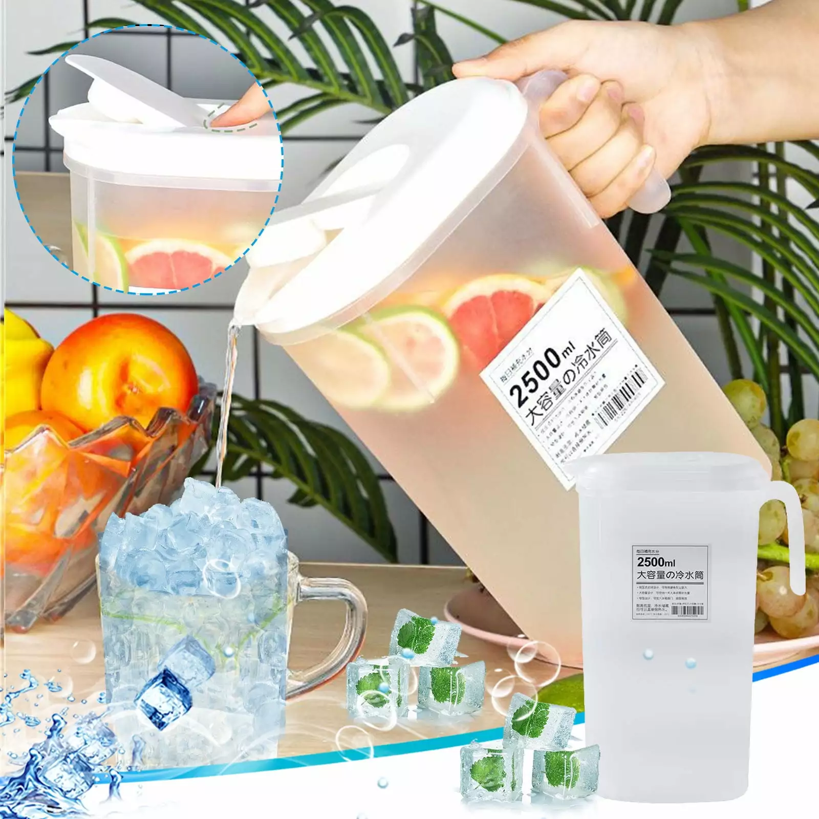 Ruhiku GW Large Capacity Cold Water Kettle Jug 2.5L Mesh Filter