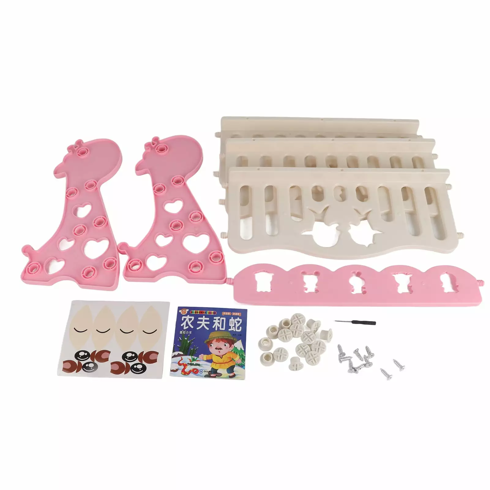2024 Kids Book Rack Cartoon Shaped Plastic Book Organizer Display Storage Stand Home School 3 Shelves Pink minggaowujinzhipin