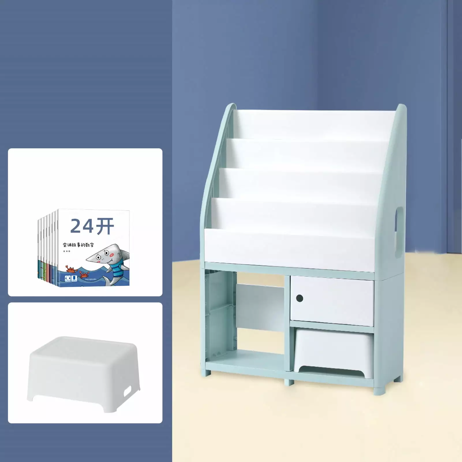 Kids Storage Bookshelf Large Capacity Baby Book Storage Rack Environmentally Friendly PP 6 Tier xianlieshangmao