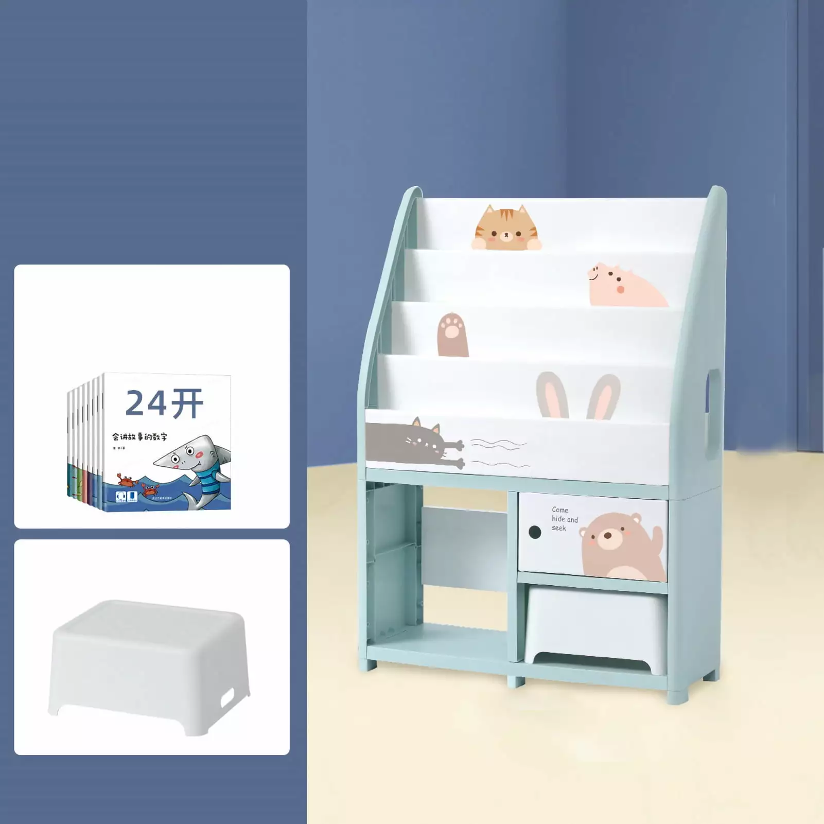 Kids Storage Bookshelf Large Capacity Baby Book Storage Rack Environmentally Friendly PP 6 Tier Pattern xianlieshangmao