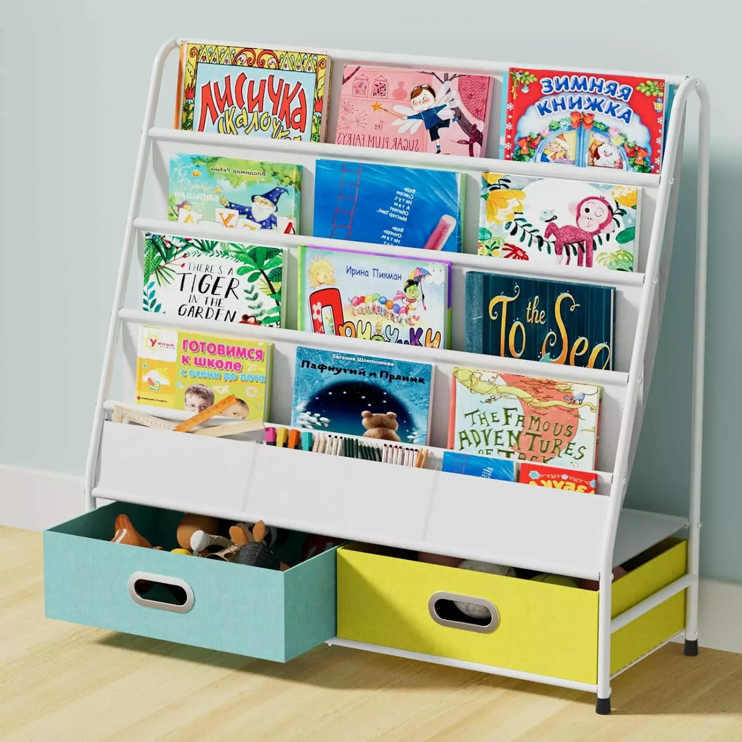 4 Tier Small Metal Bookcase Kids Room Nursery Book Shelf and Toy Storage Q&Q