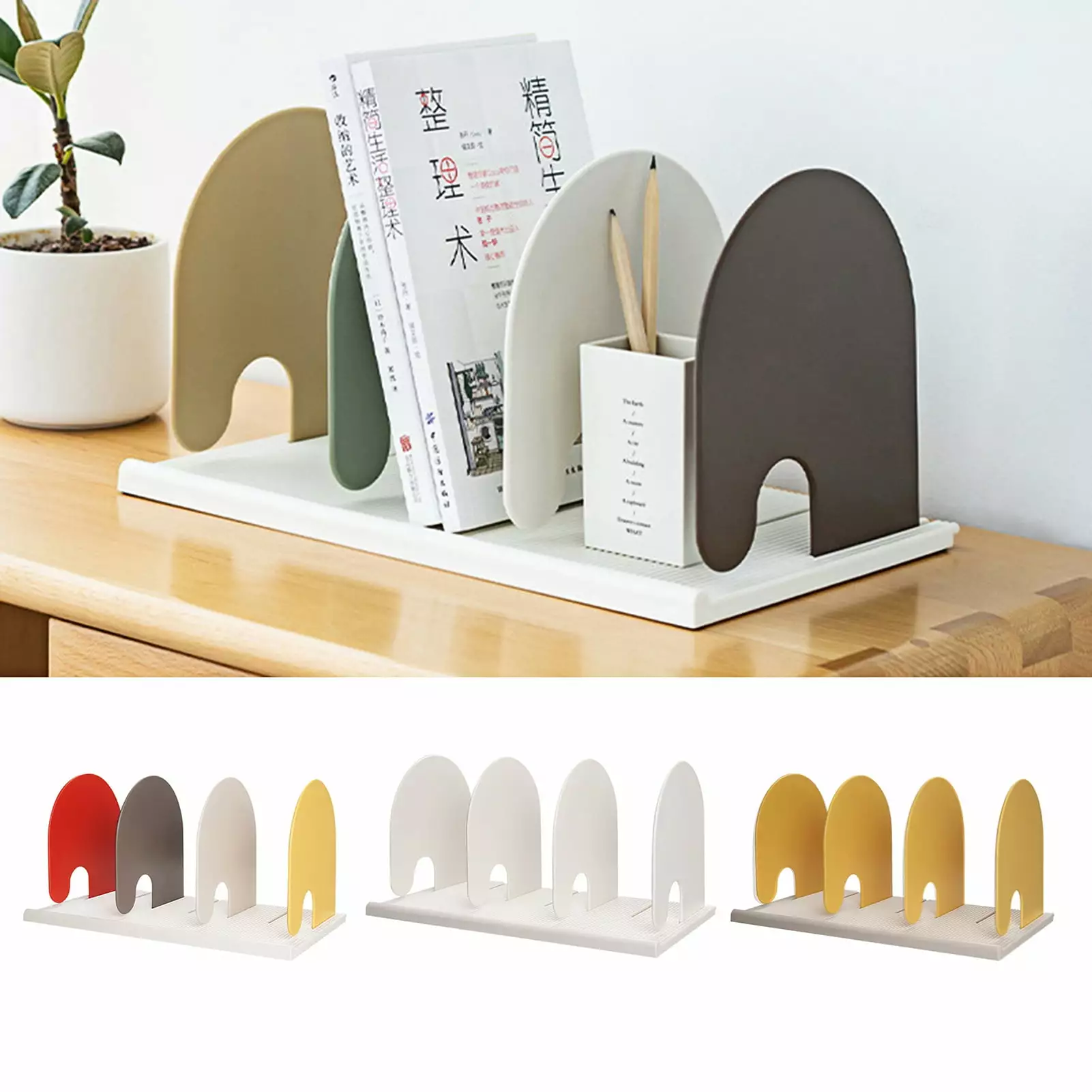 AQSQ Desktop Bookshelf Detachable Smooth Edge Stable Base Non-Slip Vibrant Color