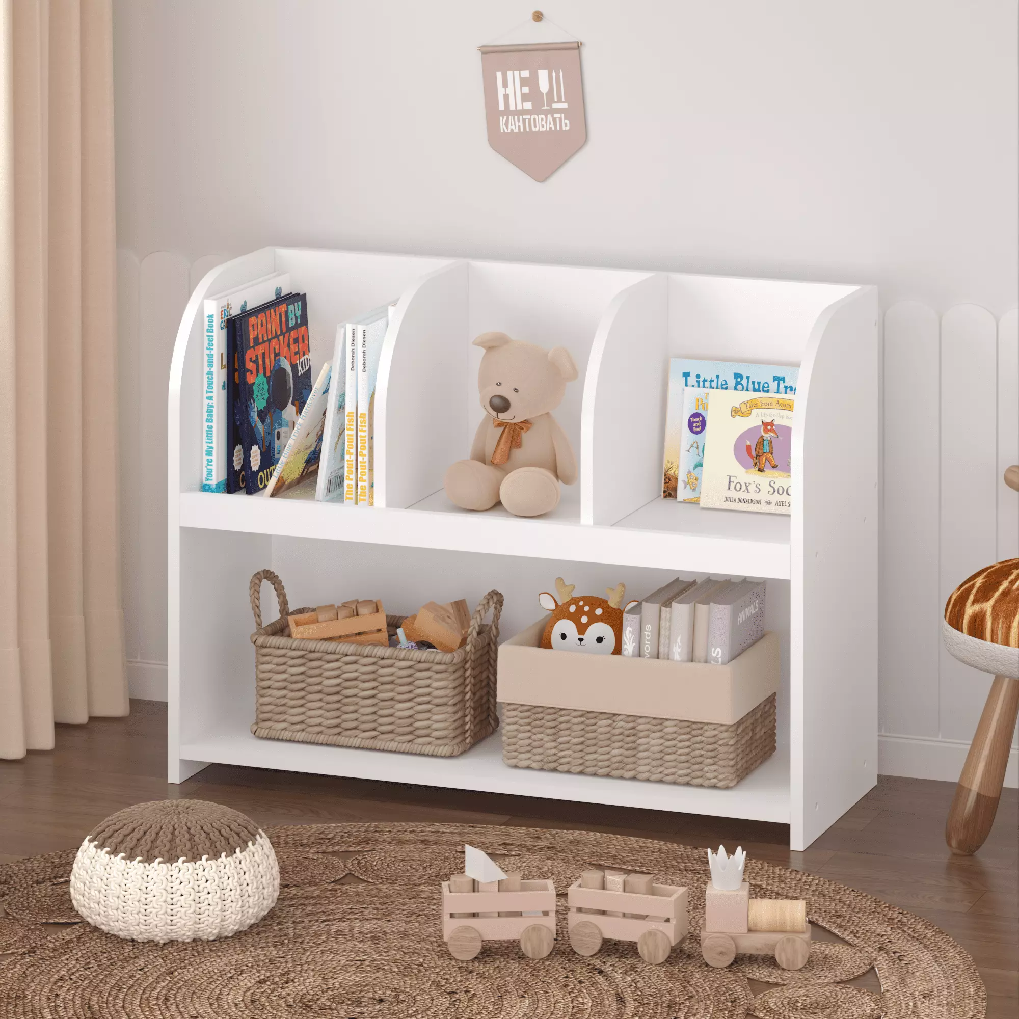 PORKISS Bookshelf Kids Wooden Bookcase 4-Compartment Modern Toy Storage Children's Room Playroom