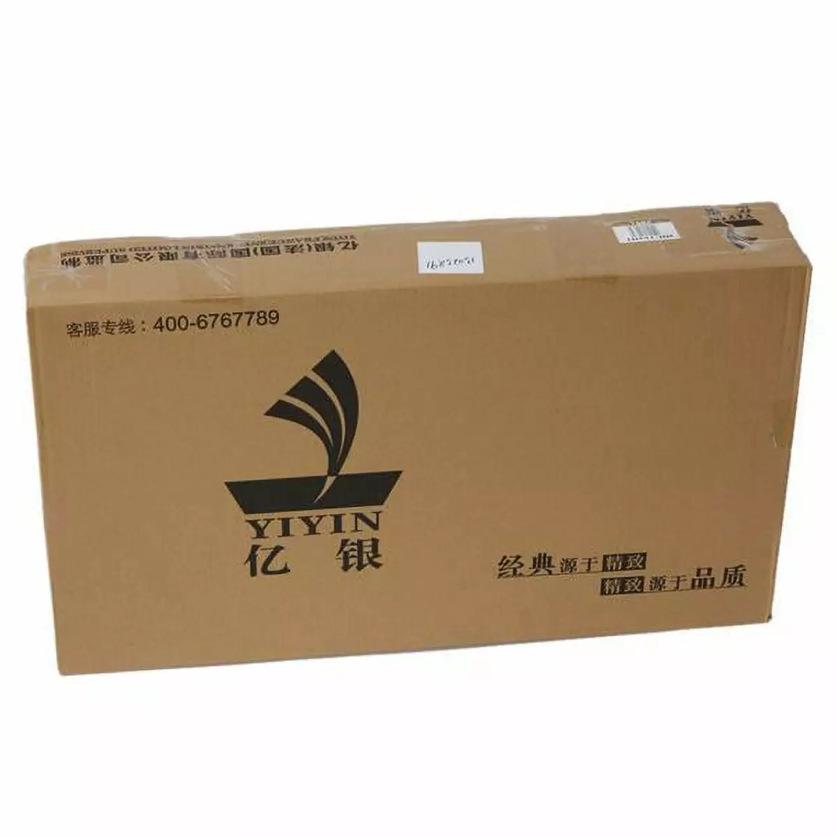 4-Layer 10 Lattices Non-Woven Fabric Wardrobe Coffee Storage Organizer YTTX