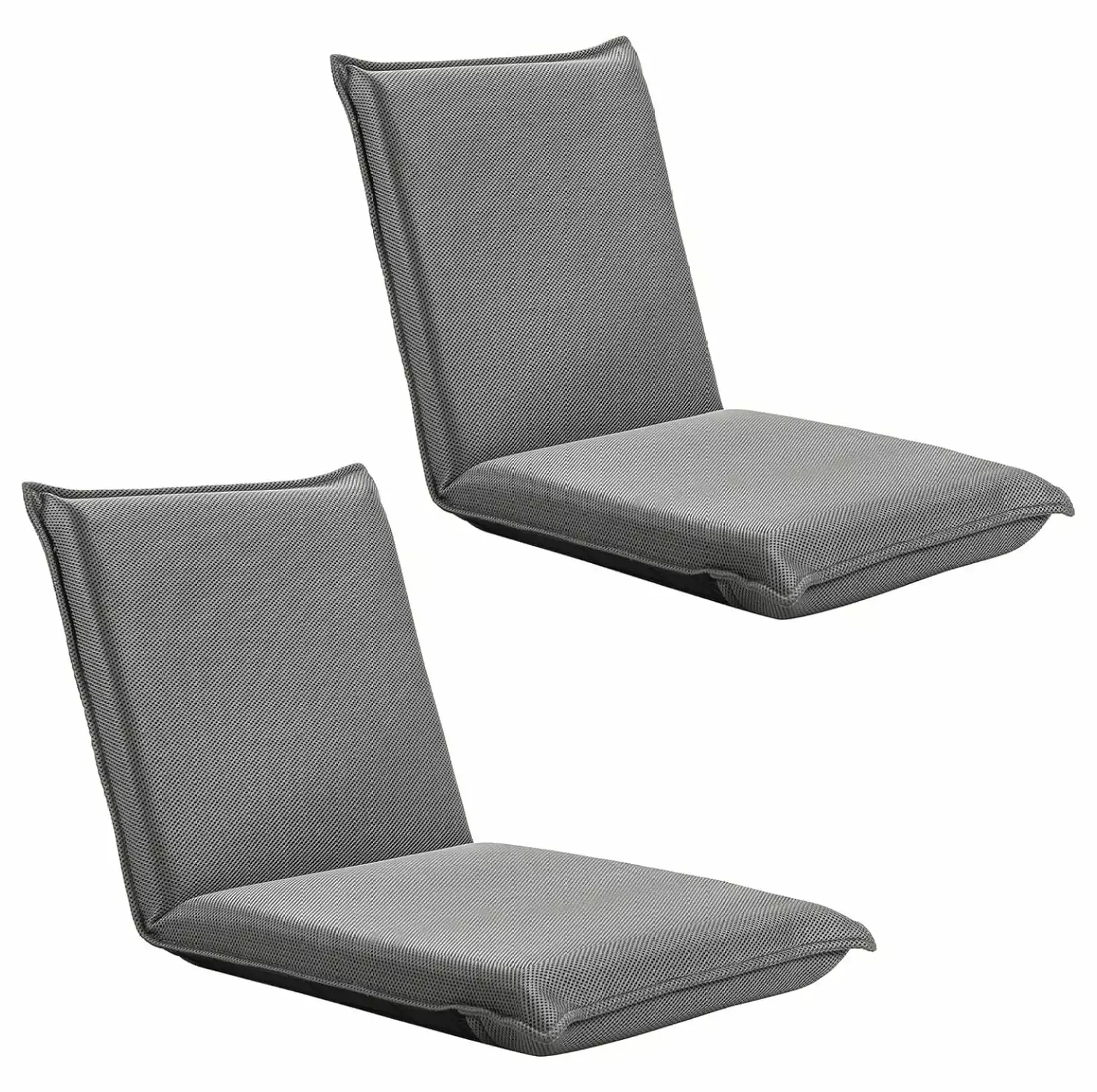 Drevy Set 2 Folding Floor Chair 6-Position Adjustable Meditation Gaming Chair Reading TV Watching Portable Seat Kids Teens...