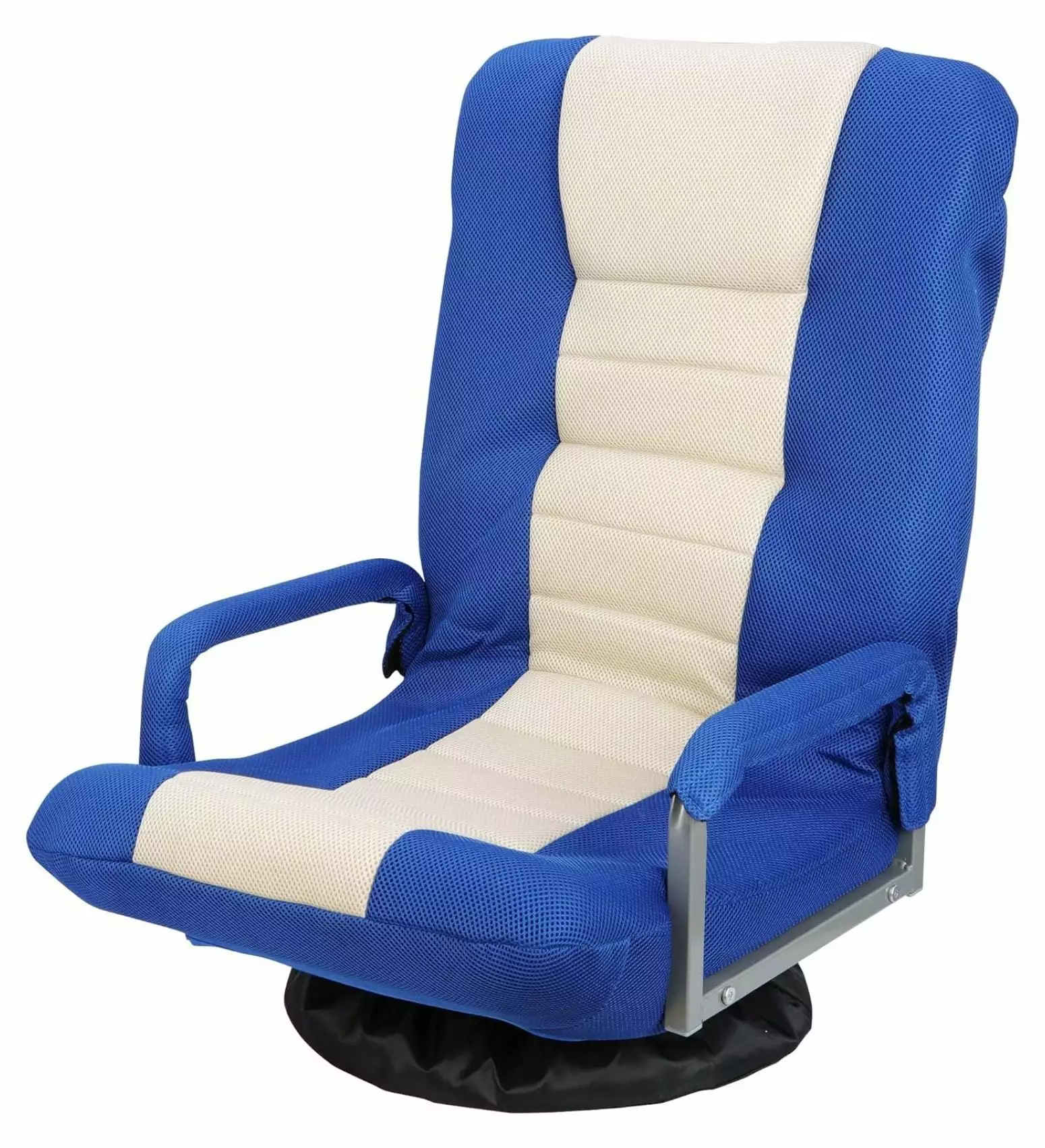 Floor Gaming Chair 360 Degree Swivel 5 Position Adjustable Folding Rocker Chair Armrest Back Support Alieon