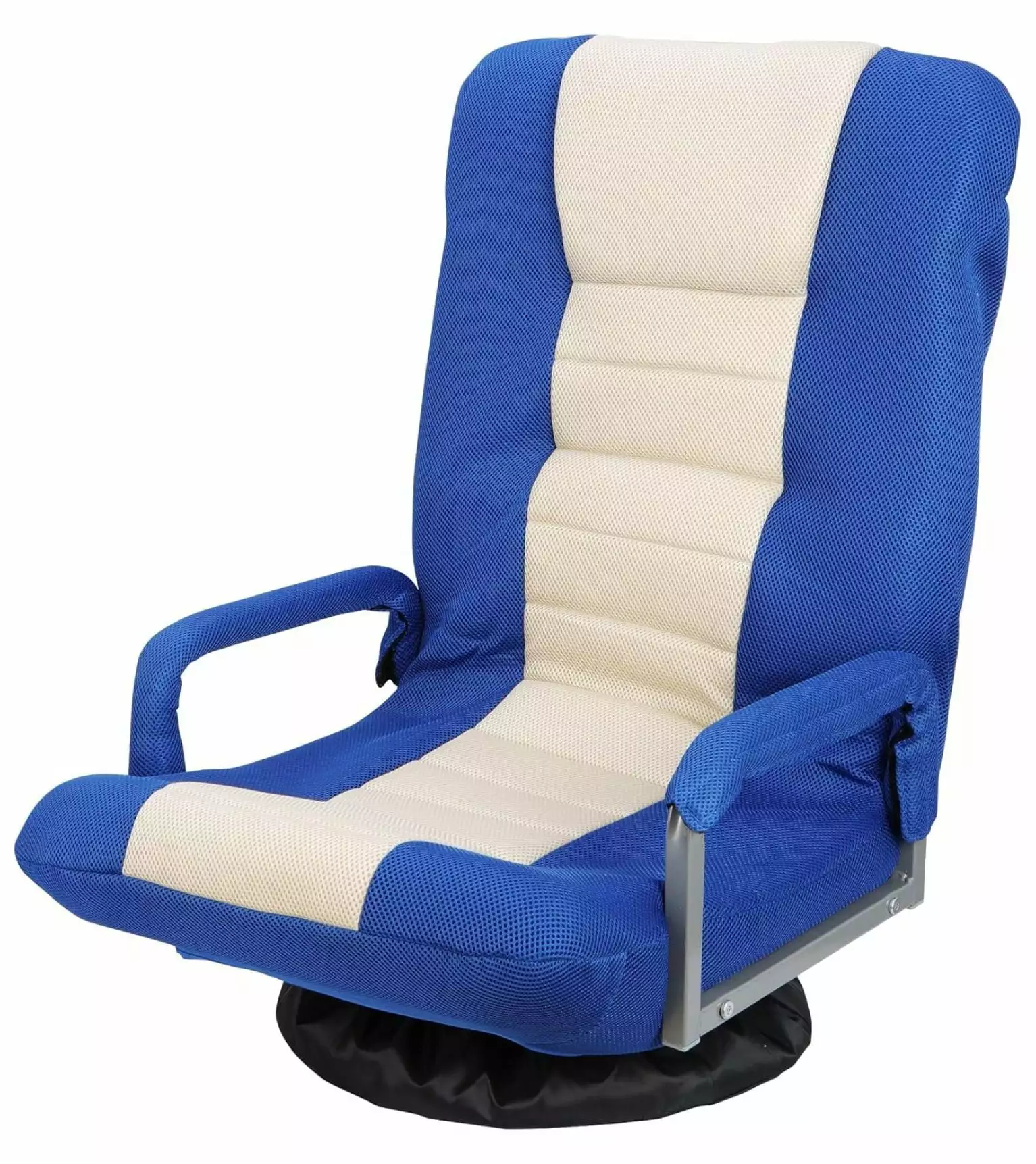 360 Degree Swivel Folding Floor Gaming Chair Armrest and Back Support Adults and Kids Gexandy