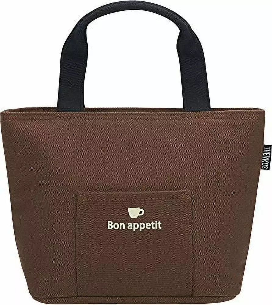 Thermos Cold Lunch Bag 2L Brown RDU-0023 BW Insulated Food Container