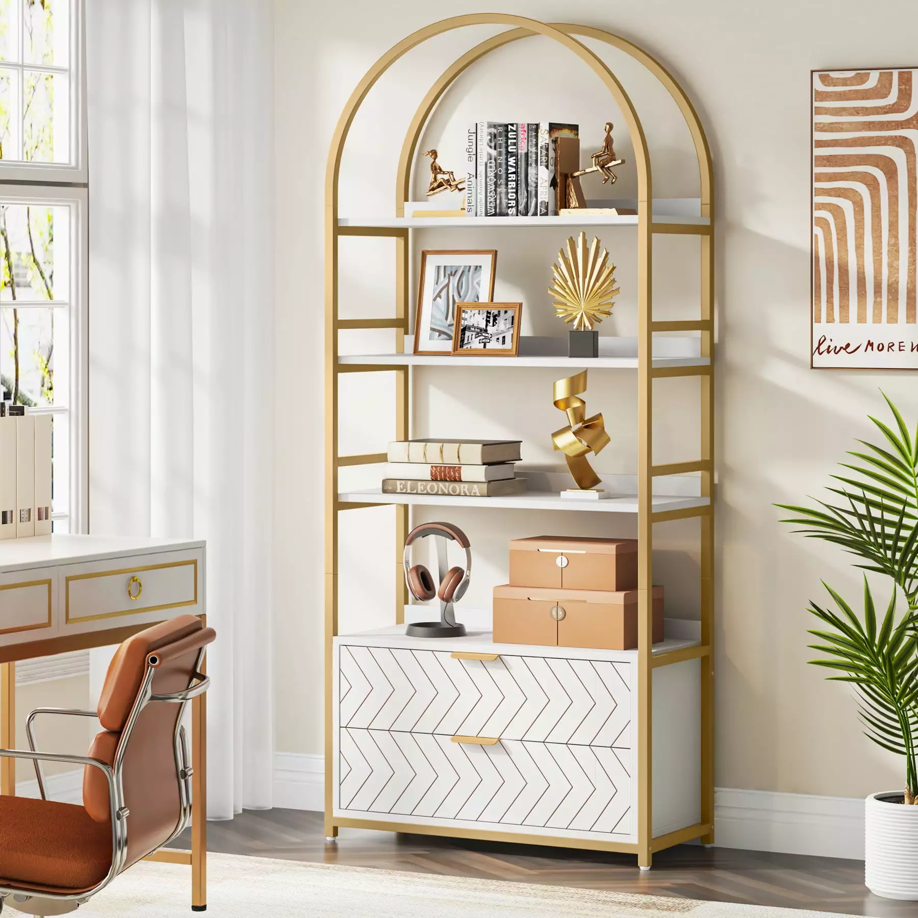 Tribesigns 4-Tier Bookshelf 2 Drawers Tall Bookcase Small Spaces