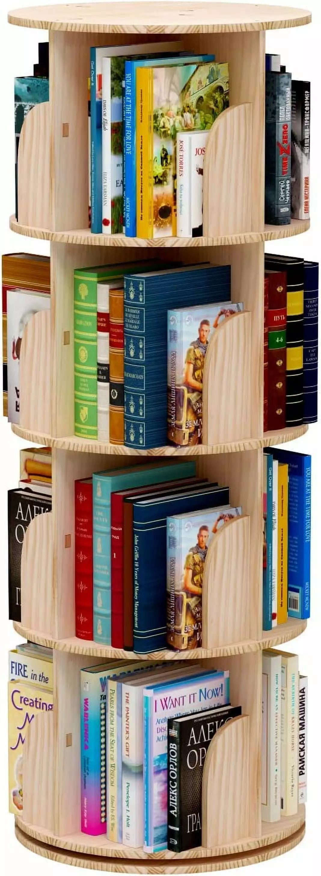 Rotating Bookshelf 360 Degrees 4 Tier Stackable Solid Wood Bookshelf Organizer Kids Adults 51x18x18 DONFU