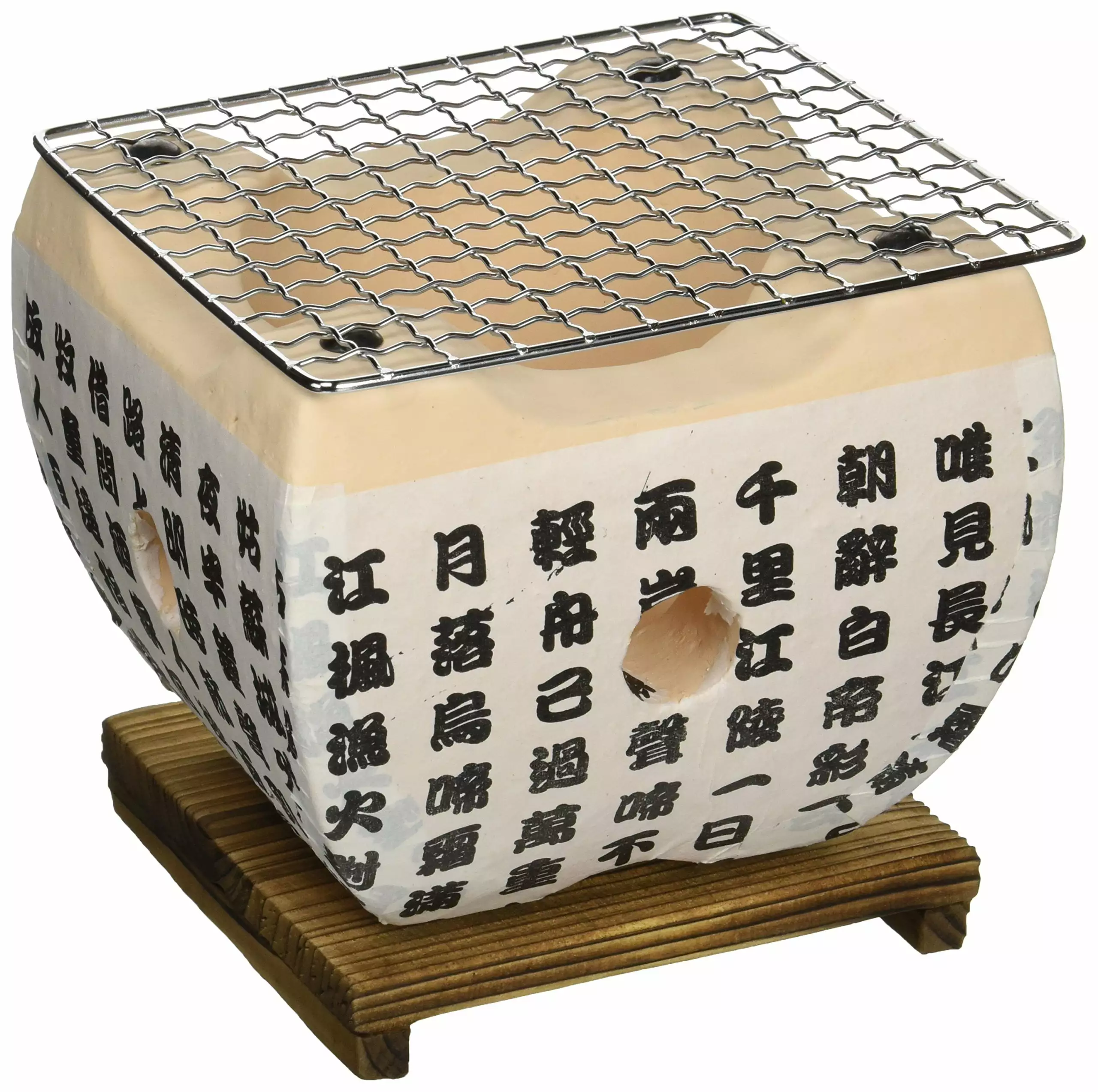 WARAKU Folk Cooking Stove 15 x 15cm L-895 Portable Traditional Burner