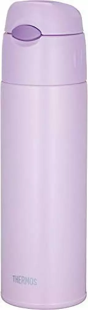 Thermos FHL-551 LPL Vacuum Insulated Straw Bottle 550ml Light Purple Lid